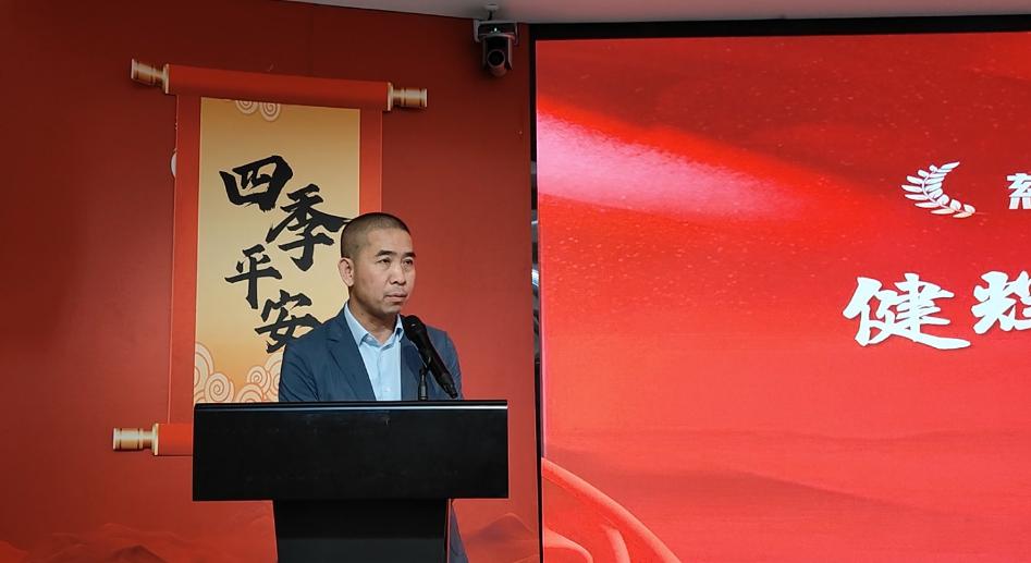 Die Jianhui Business School wurde offiziell eingerichtet